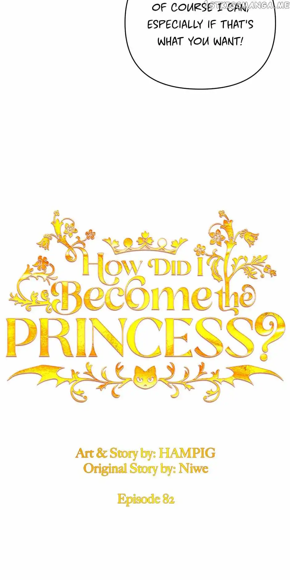 Starting from Today, I'm a Princess? Chapter 82 10